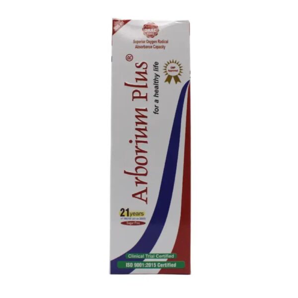 Ailvil Arborium Plus Syrup