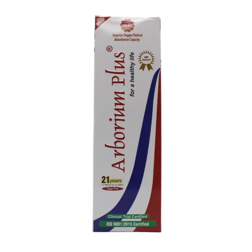 Ailvil Arborium Plus Syrup