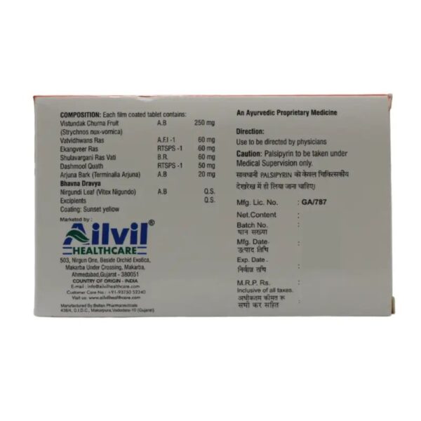 Ailvil Palsipyrin Tablets 3