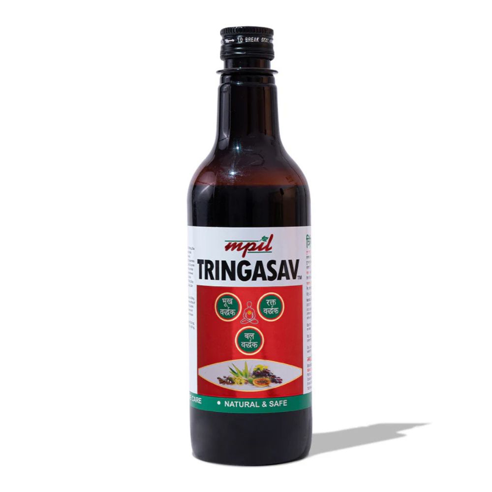 Ailvil Tringasav