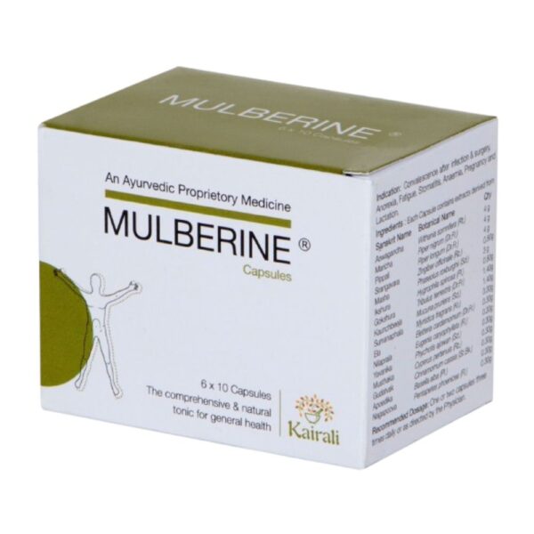 Kairali Mulberine Capsule 2