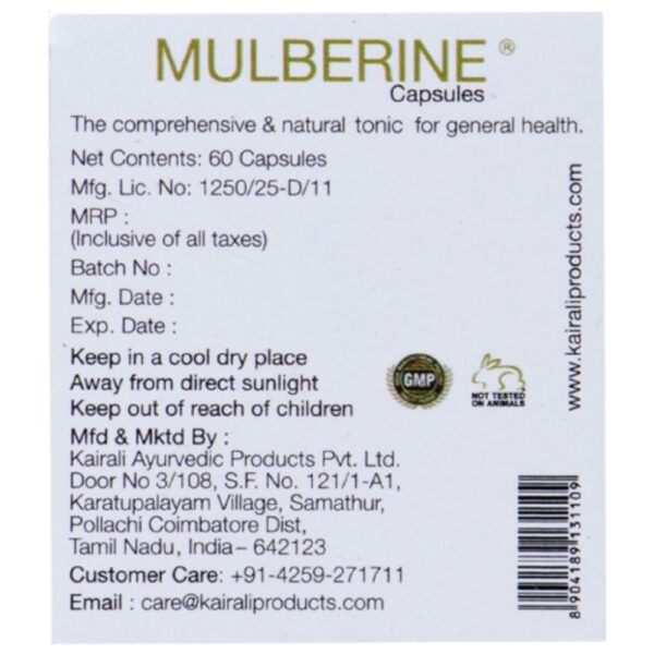 Kairali Mulberine Capsule 4
