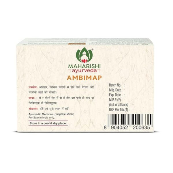 Maharishi Ayurveda Ambimap 2