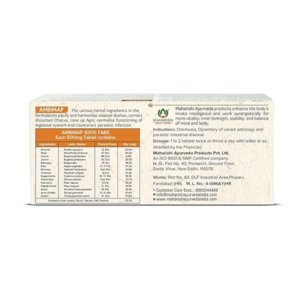 Maharishi Ayurveda Ambimap 3