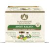 Amrit Kalash Dual Pack