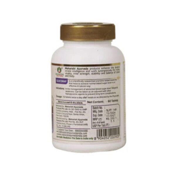 Maharishi Ayurveda Glucomap Tab 2