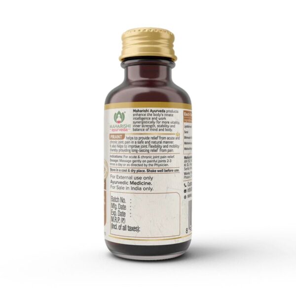 Maharishi Ayurveda Pirant Oil 2