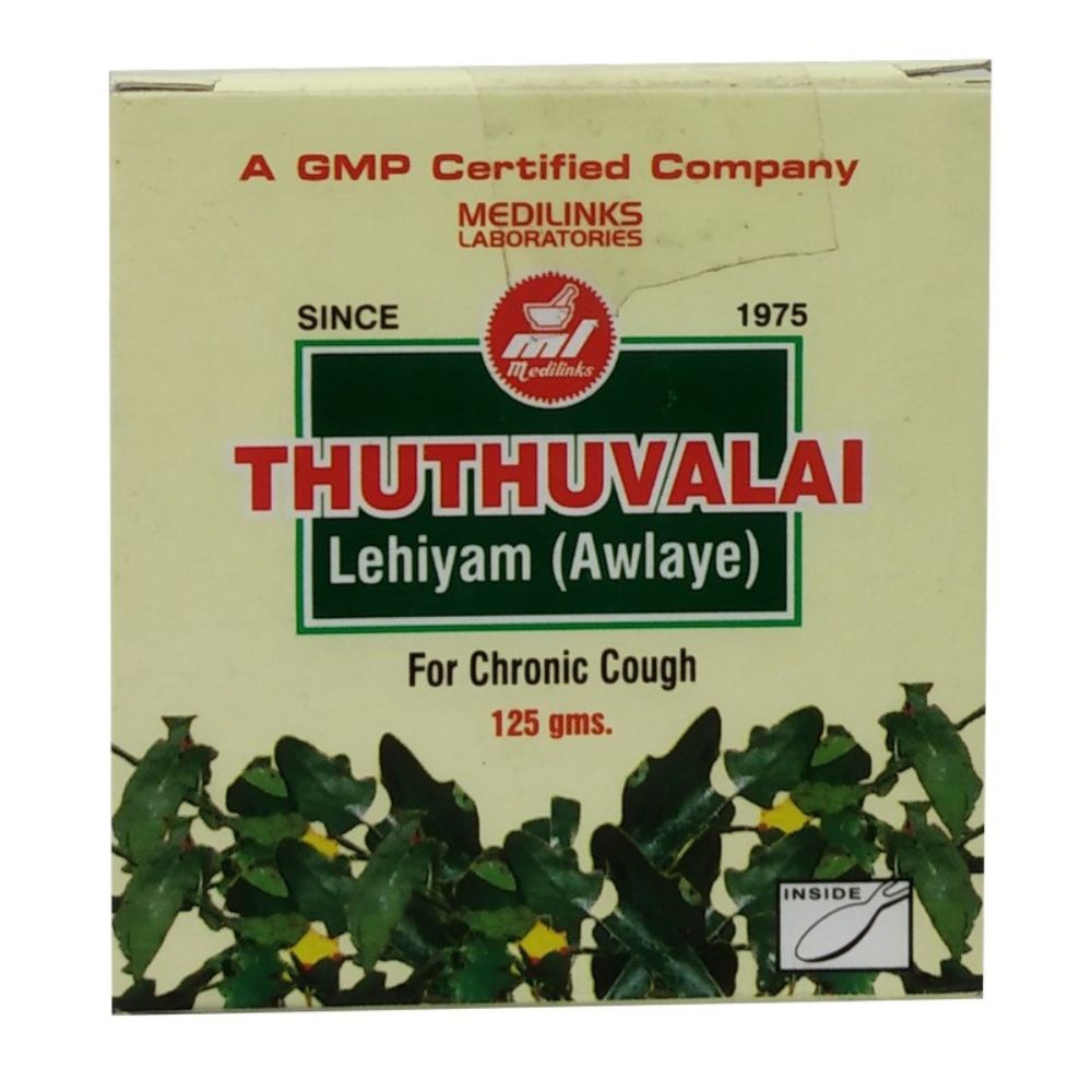 Medilinks Thuthuvalai-Lehyam 125Gm