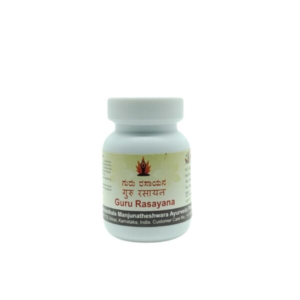 SDM Guru Rasayana Tablet 1