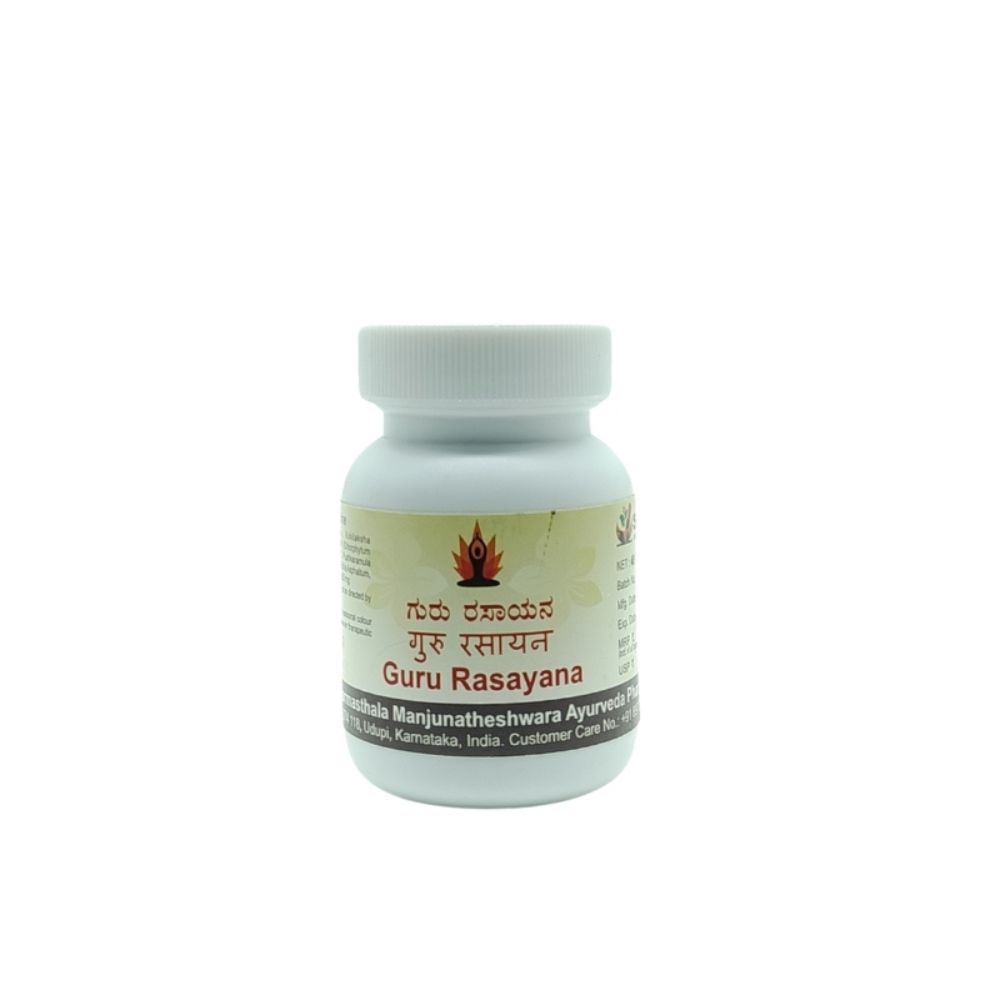 SDM Guru Rasayana Tablet 1