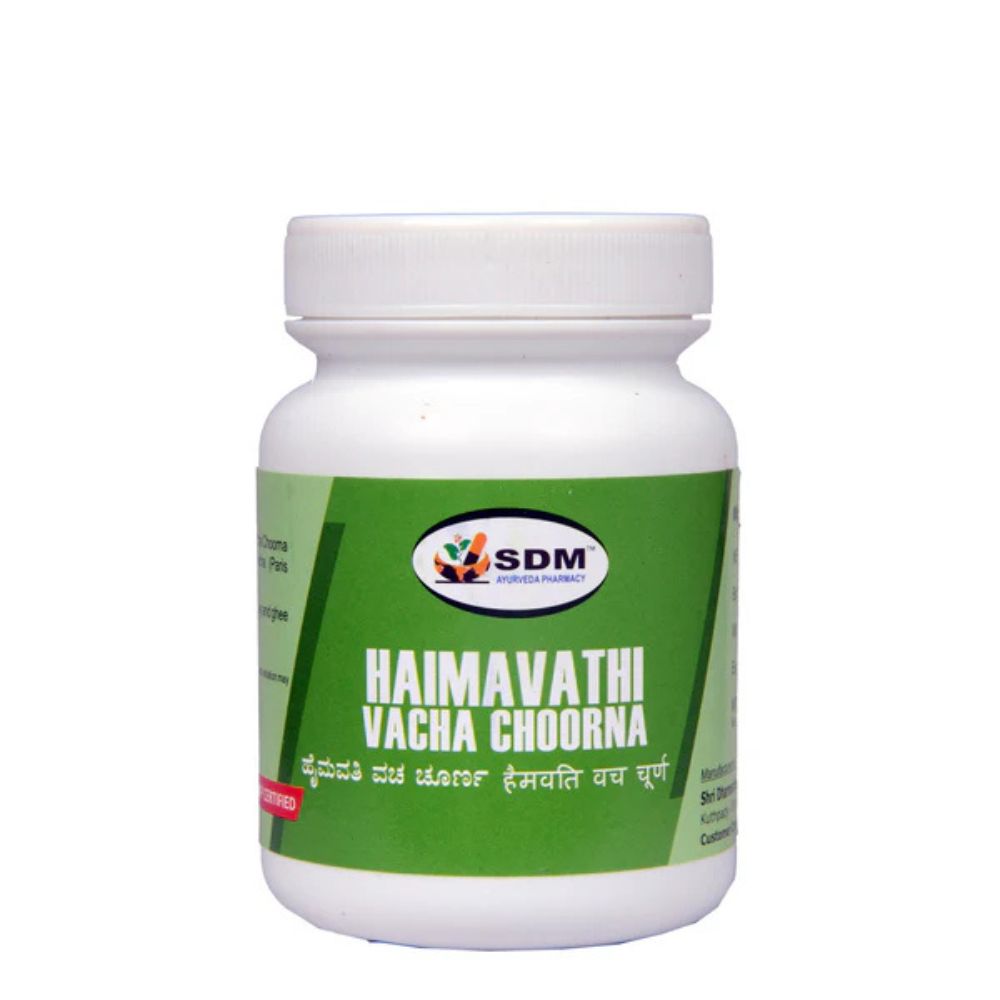 SDM Haimavathi Vacha Choorna