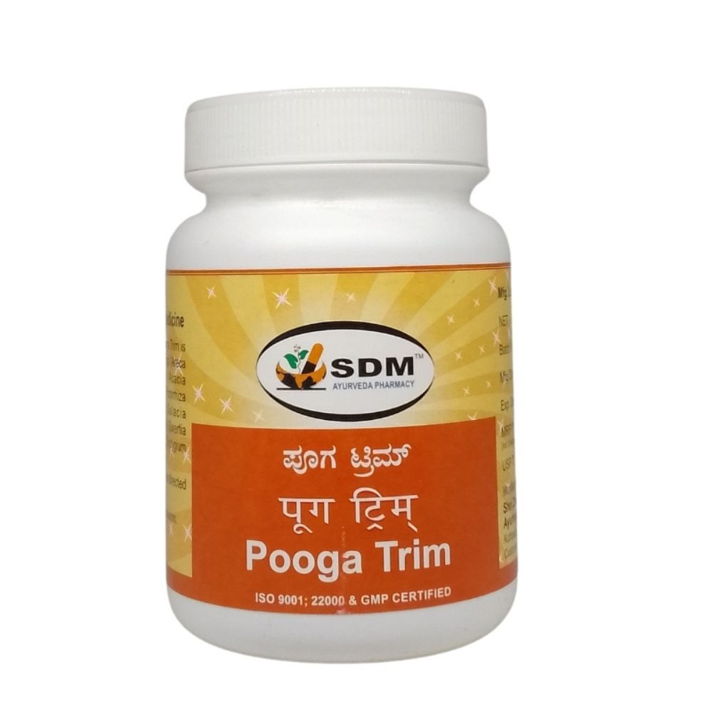 SDM Pooga Trim Powder 1