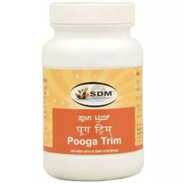SDM Pooga Trim Powder 3