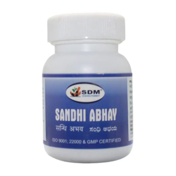 SDM Sandhi Abhay