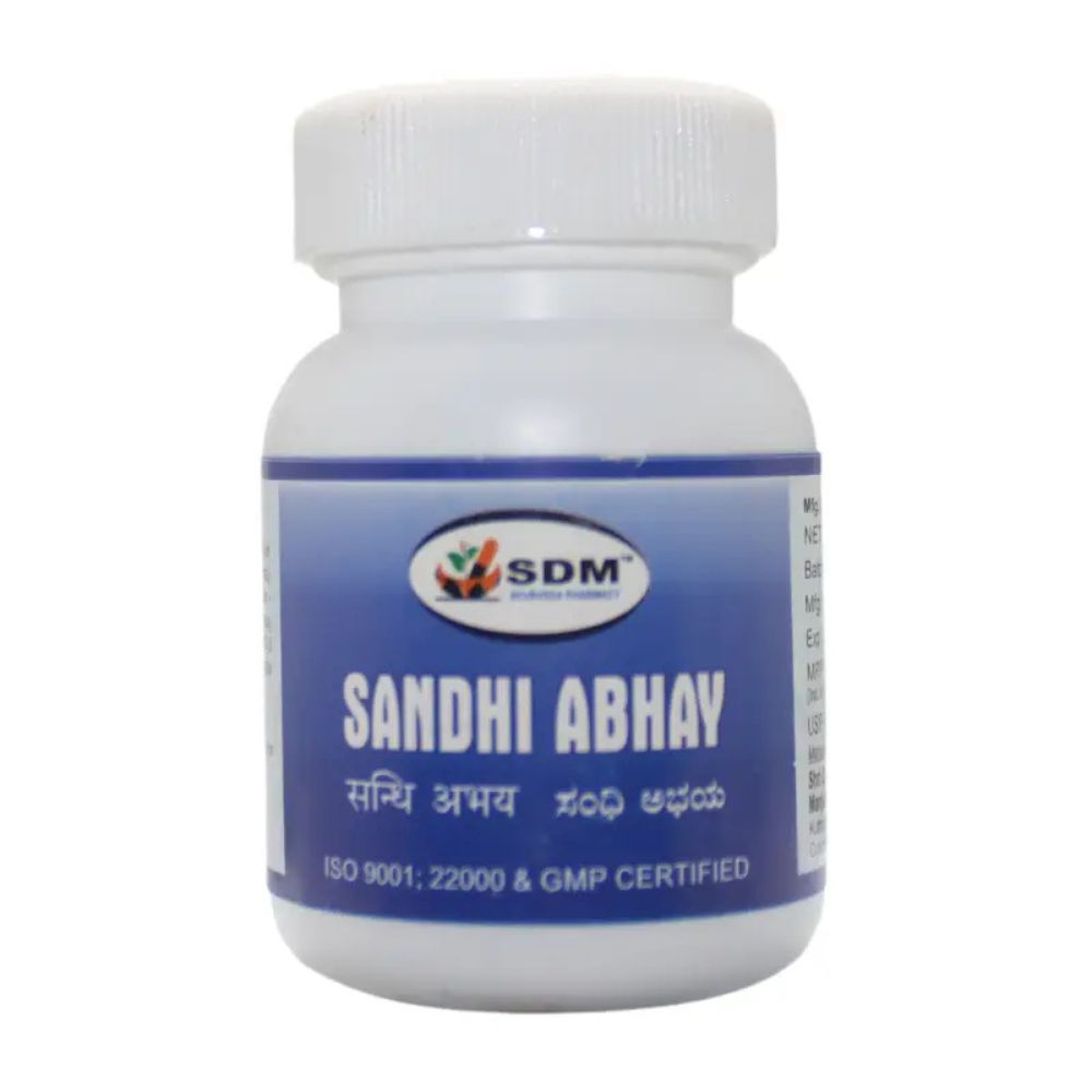 SDM Sandhi Abhay