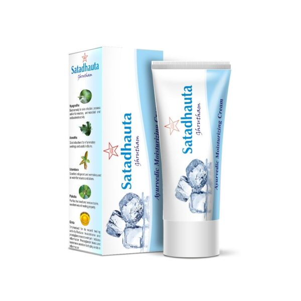 SKM Sathadowtha Gritham Ointment