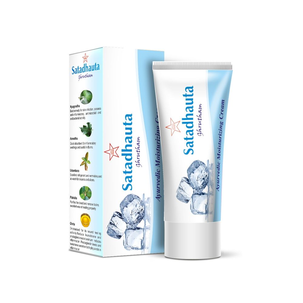 SKM Sathadowtha Gritham Ointment