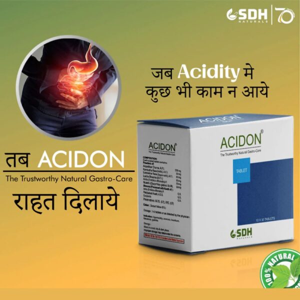 Shree Dhanwantri Acidon Tablet 3