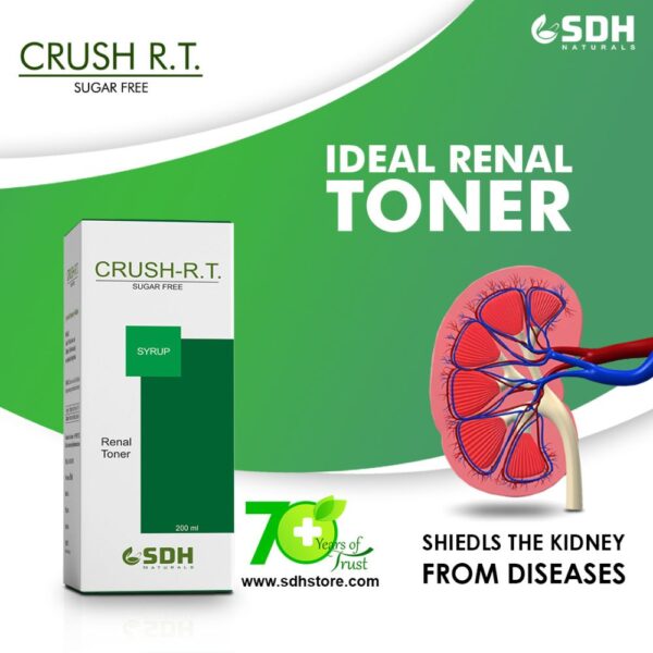 Shree Dhanwantri CrushR.T. Syrup 5
